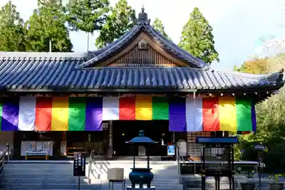 三千院門跡のその他建物