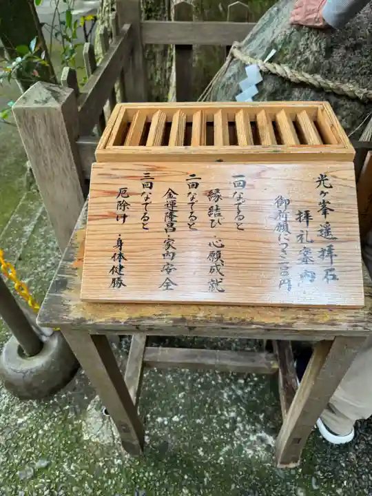 飛瀧神社(熊野那智大社別宮)(和歌山県)