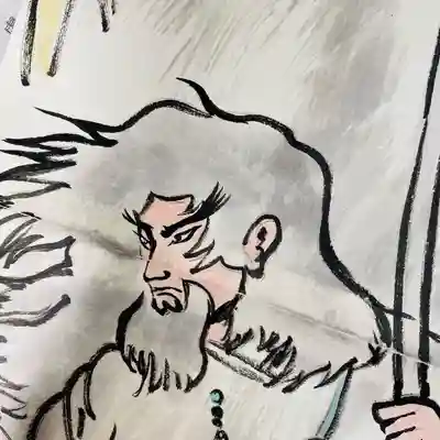 鳳仙寺(栃木県)