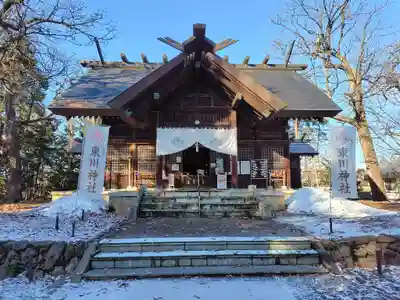 東川神社(北海道)