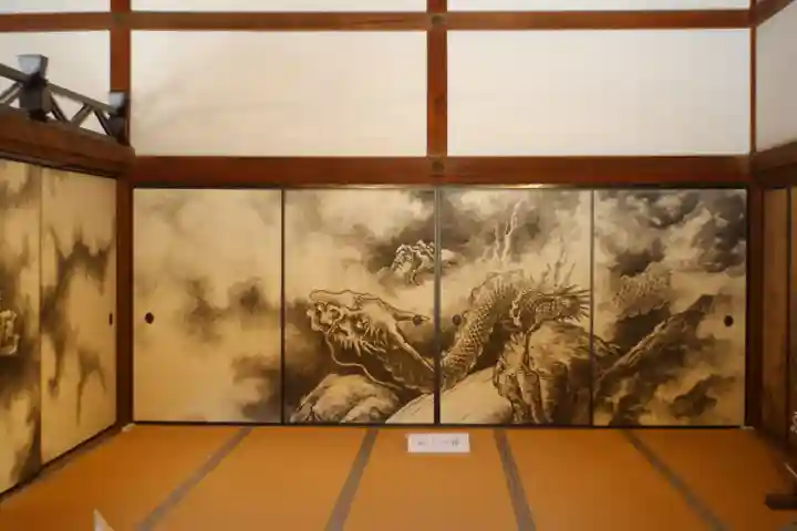 龍安寺(京都府)