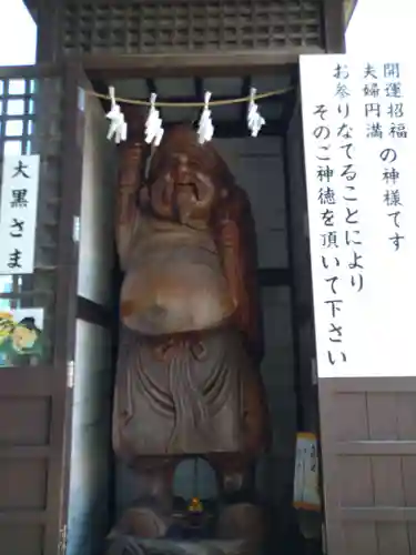 赤穂大石神社(兵庫県)