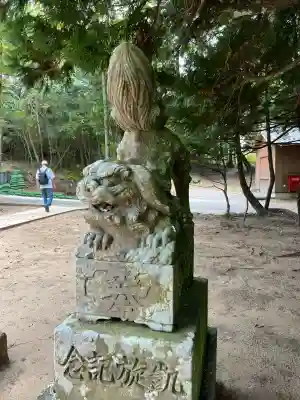 白兎神社(鳥取県)