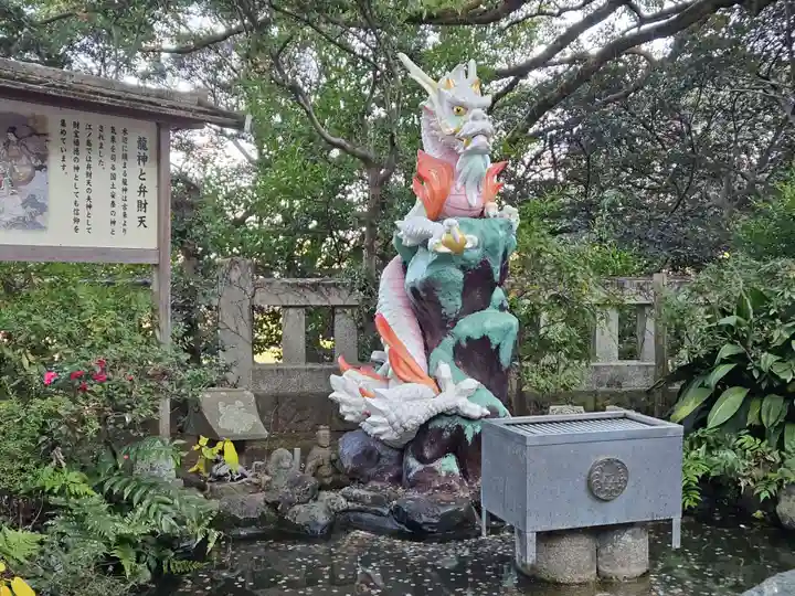 江島神社(神奈川県)
