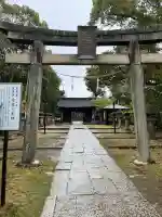 玉井宮東照宮の{uncategorized: "未分類", other: "その他", undefined: "問題あり", building: "その他建物", grave: "お墓", sacred_gate: "鳥居", guardian: "狛犬", statue: "像", buddha: "仏像", history: "歴史", nature: "自然", garden: "庭園", animal: "動物", pagoda: "塔", temizu: "手水舎", mountain_gate: "山門・神門", sanctuary: "本殿・本堂", subordinate: "末社・摂社", art: "芸術", scenery: "景色", jizo: "地蔵", ema: "絵馬", goshuin: "御朱印", omikuji: "おみくじ", items: "授与品その他", amulet: "お守り", goshuincho: "御朱印帳", eats: "食事", festival: "お祭り", votive_dance: "神楽", shichigosan: "七五三参", wedding: "結婚式", experience: "体験その他", initially: "初詣", around: "周辺", anti_infection: "感染症対策"}