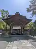 豊国神社(京都府)