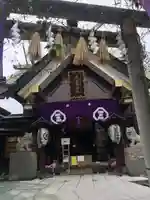 元三島神社(東京都)