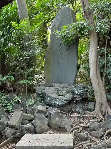 外川神社(神奈川県)