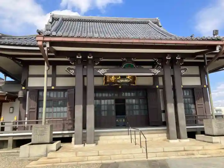 本妙寺の{uncategorized: "未分類", other: "その他", undefined: "問題あり", building: "その他建物", grave: "お墓", sacred_gate: "鳥居", guardian: "狛犬", statue: "像", buddha: "仏像", history: "歴史", nature: "自然", garden: "庭園", animal: "動物", pagoda: "塔", temizu: "手水舎", mountain_gate: "山門・神門", sanctuary: "本殿・本堂", subordinate: "末社・摂社", art: "芸術", scenery: "景色", jizo: "地蔵", ema: "絵馬", goshuin: "御朱印", omikuji: "おみくじ", items: "授与品その他", amulet: "お守り", goshuincho: "御朱印帳", eats: "食事", festival: "お祭り", votive_dance: "神楽", shichigosan: "七五三参", wedding: "結婚式", experience: "体験その他", initially: "初詣", around: "周辺", anti_infection: "感染症対策"}