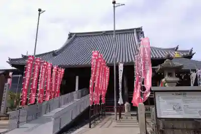 笠覆寺 (笠寺観音)(愛知県)