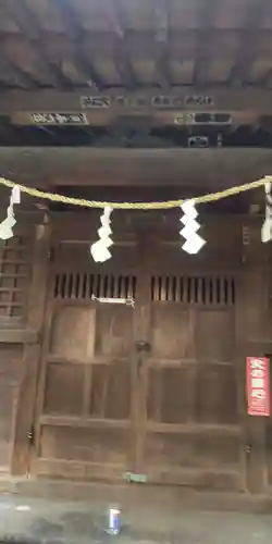 さくら稲荷(東京都)