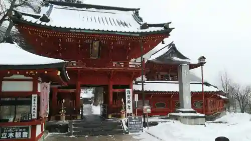 中禅寺の山門・神門