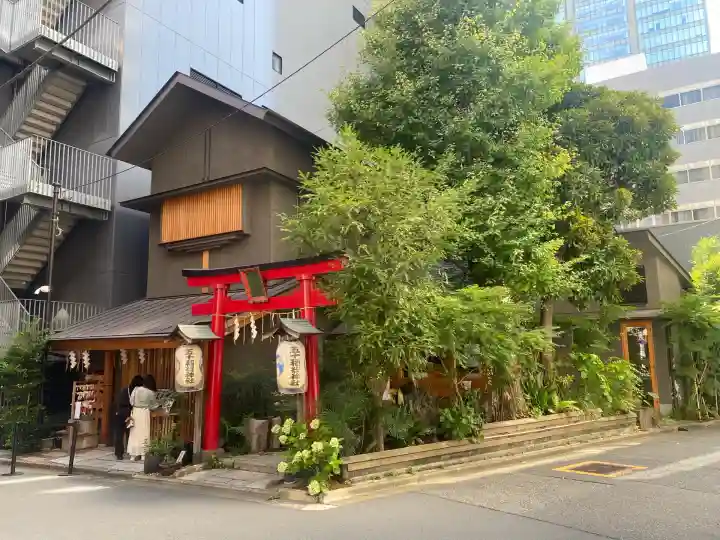 五十稲荷神社(栄寿稲荷神社)(東京都)