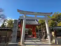 西宮神社(兵庫県)