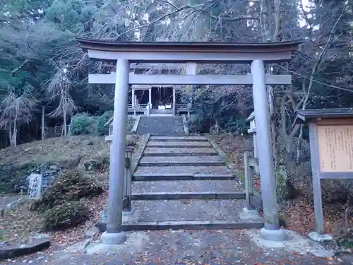 金峯神社の鳥居