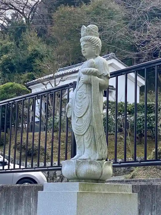 岩屋寺(京都府)