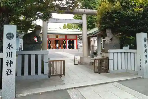 池袋氷川神社(東京都)