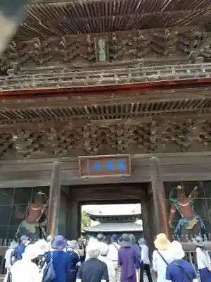 瑞龍寺の山門・神門