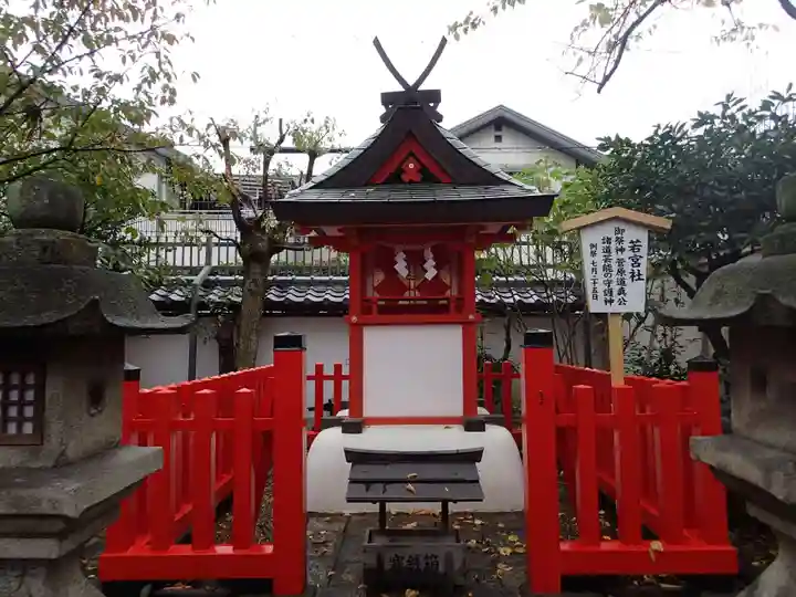 御霊神社の末社・摂社