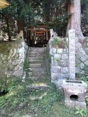 熊野神社(愛知県)