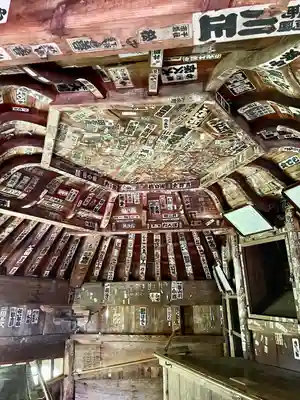 円通三匝堂（さざえ堂）(福島県)