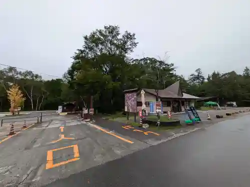 戸隠神社奥社の周辺