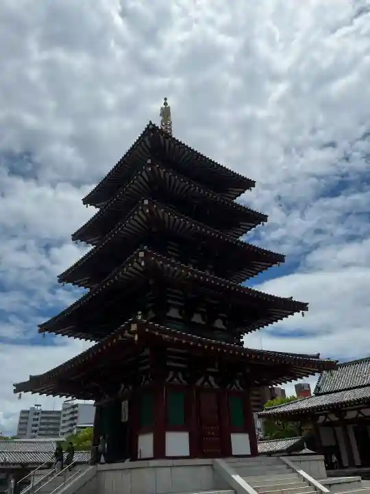 四天王寺(大阪府)