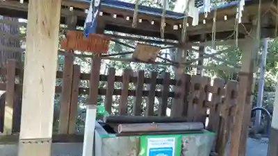 大鷲神社の手水舎