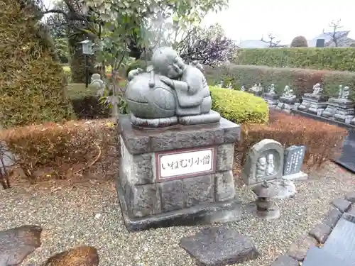 龍澤山祥雲寺の地蔵