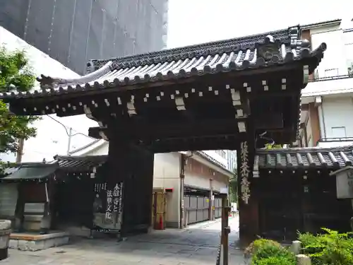 本能寺の山門・神門