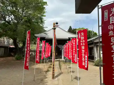 祐照庵　大戸観音堂(東京都)