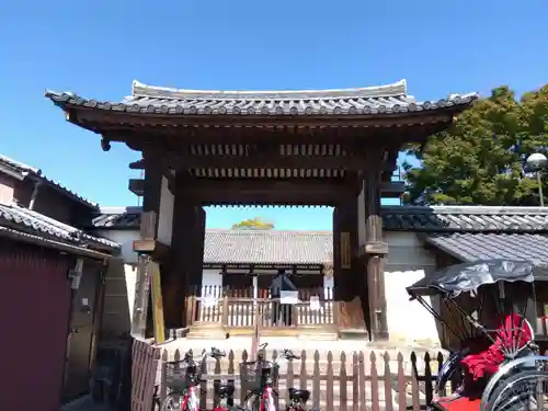新薬師寺(奈良県)