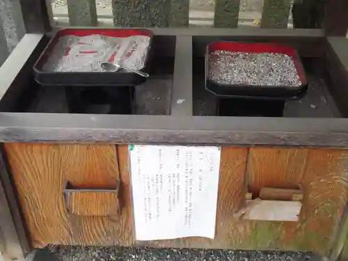 正ノ木稲荷 稲積神社のその他建物