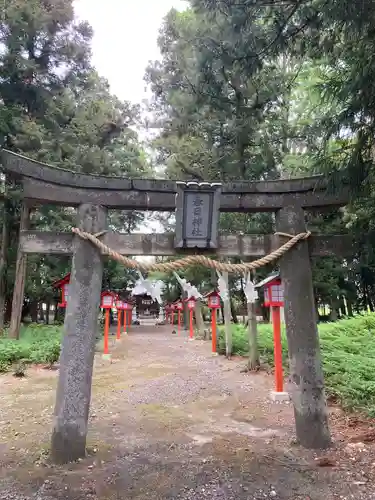 春日神社(栃木県)