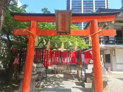 博労稲荷神社の{uncategorized: "未分類", other: "その他", undefined: "問題あり", building: "その他建物", grave: "お墓", sacred_gate: "鳥居", guardian: "狛犬", statue: "像", buddha: "仏像", history: "歴史", nature: "自然", garden: "庭園", animal: "動物", pagoda: "塔", temizu: "手水舎", mountain_gate: "山門・神門", sanctuary: "本殿・本堂", subordinate: "末社・摂社", art: "芸術", scenery: "景色", jizo: "地蔵", ema: "絵馬", goshuin: "御朱印", omikuji: "おみくじ", items: "授与品その他", amulet: "お守り", goshuincho: "御朱印帳", eats: "食事", festival: "お祭り", votive_dance: "神楽", shichigosan: "七五三参", wedding: "結婚式", experience: "体験その他", initially: "初詣", around: "周辺", anti_infection: "感染症対策"}