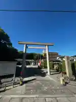 矢宮神社の{uncategorized: "未分類", other: "その他", undefined: "問題あり", building: "その他建物", grave: "お墓", sacred_gate: "鳥居", guardian: "狛犬", statue: "像", buddha: "仏像", history: "歴史", nature: "自然", garden: "庭園", animal: "動物", pagoda: "塔", temizu: "手水舎", mountain_gate: "山門・神門", sanctuary: "本殿・本堂", subordinate: "末社・摂社", art: "芸術", scenery: "景色", jizo: "地蔵", ema: "絵馬", goshuin: "御朱印", omikuji: "おみくじ", items: "授与品その他", amulet: "お守り", goshuincho: "御朱印帳", eats: "食事", festival: "お祭り", votive_dance: "神楽", shichigosan: "七五三参", wedding: "結婚式", experience: "体験その他", initially: "初詣", around: "周辺", anti_infection: "感染症対策"}