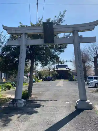 雷電神社の鳥居