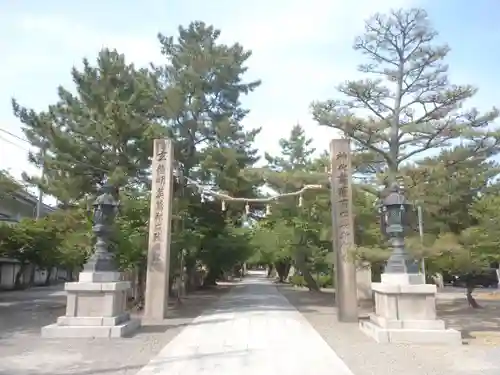 道明寺天満宮の鳥居