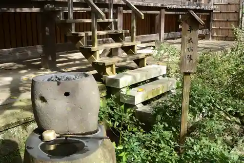 宝戒寺(神奈川県)