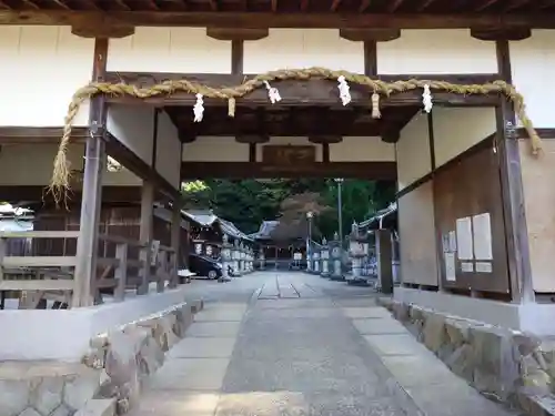 須佐神社(和歌山県)