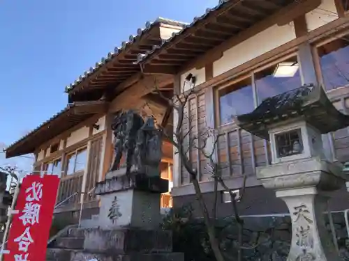 学文路天満宮の本殿・本堂