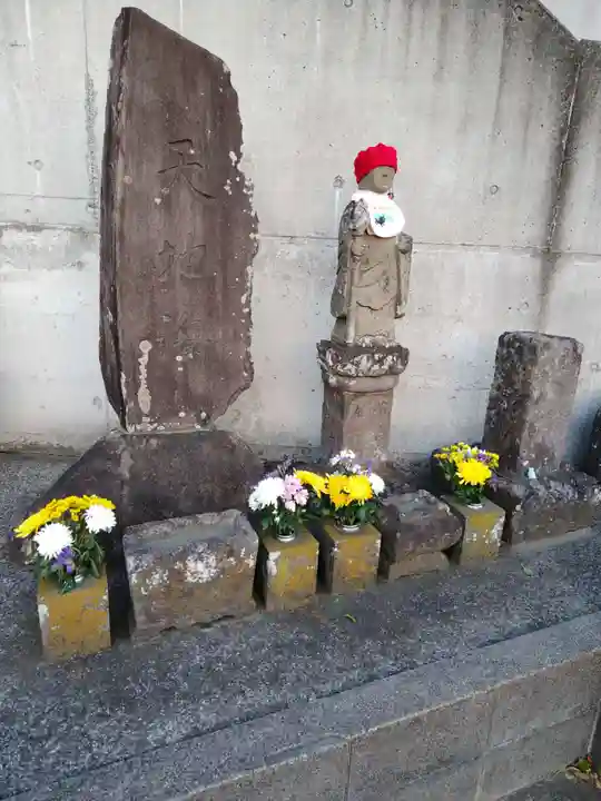 元町河原の地蔵(神奈川県)