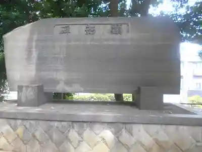 諏訪神社のその他建物