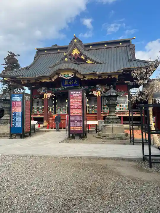大杉神社(茨城県)
