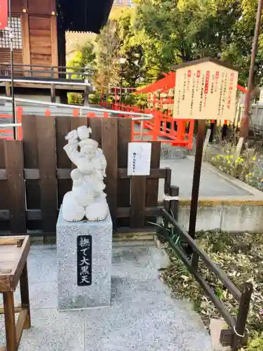 朝日氷川神社の像