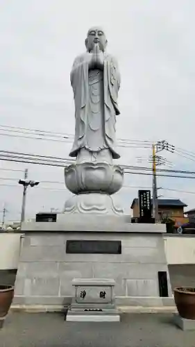 長安寺(群馬県)