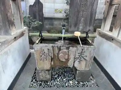 円光院の{uncategorized: "未分類", other: "その他", undefined: "問題あり", building: "その他建物", grave: "お墓", sacred_gate: "鳥居", guardian: "狛犬", statue: "像", buddha: "仏像", history: "歴史", nature: "自然", garden: "庭園", animal: "動物", pagoda: "塔", temizu: "手水舎", mountain_gate: "山門・神門", sanctuary: "本殿・本堂", subordinate: "末社・摂社", art: "芸術", scenery: "景色", jizo: "地蔵", ema: "絵馬", goshuin: "御朱印", omikuji: "おみくじ", items: "授与品その他", amulet: "お守り", goshuincho: "御朱印帳", eats: "食事", festival: "お祭り", votive_dance: "神楽", shichigosan: "七五三参", wedding: "結婚式", experience: "体験その他", initially: "初詣", around: "周辺", anti_infection: "感染症対策"}