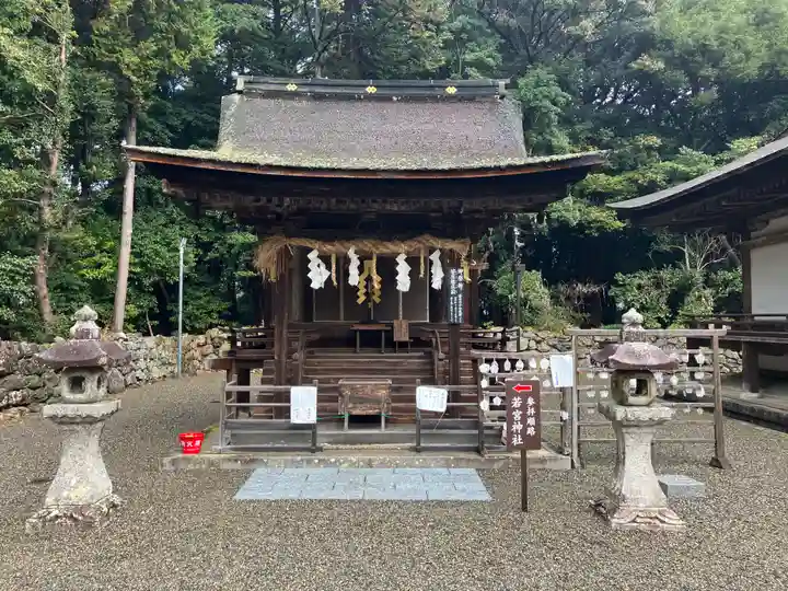 御上神社(滋賀県)