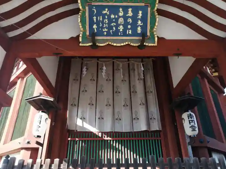 興福寺 南円堂の本殿・本堂