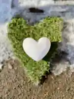 伊達神社(北海道)